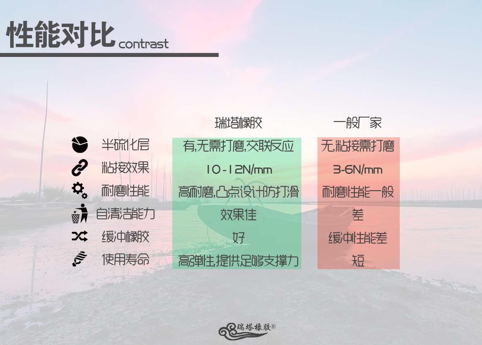 5a78219a050df.jpg