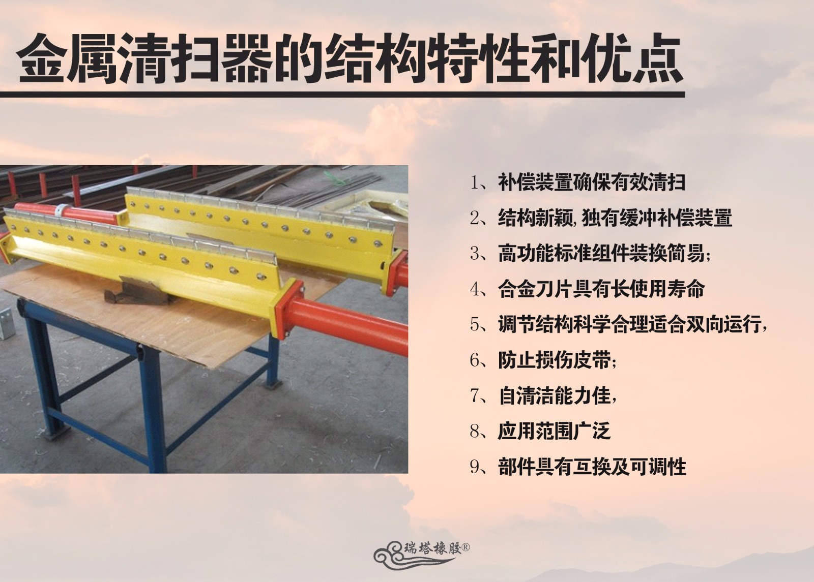 5a7824c7c64ba.jpg